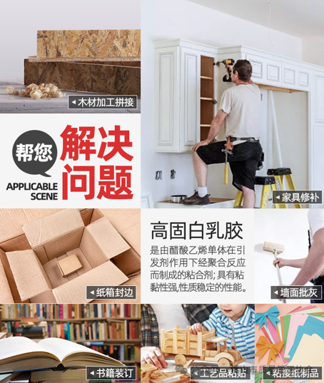 4.png 微信图片_20250922122635_293_1.png