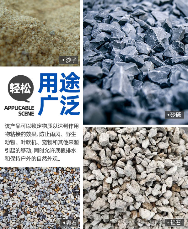 5.png 微信图片_20250922122015_290_1.png