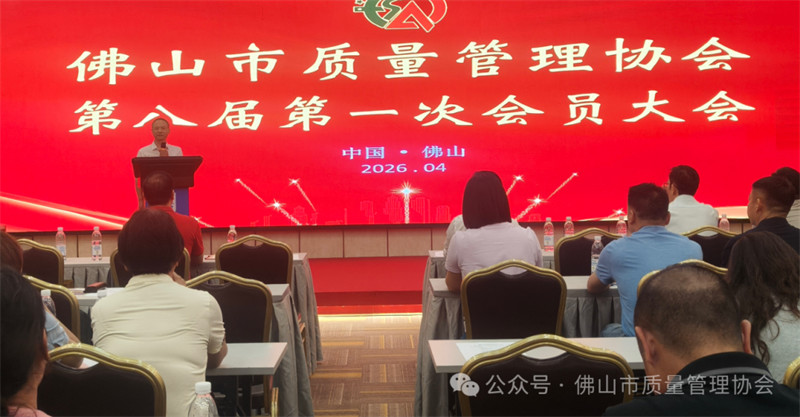 8.jpg 图片